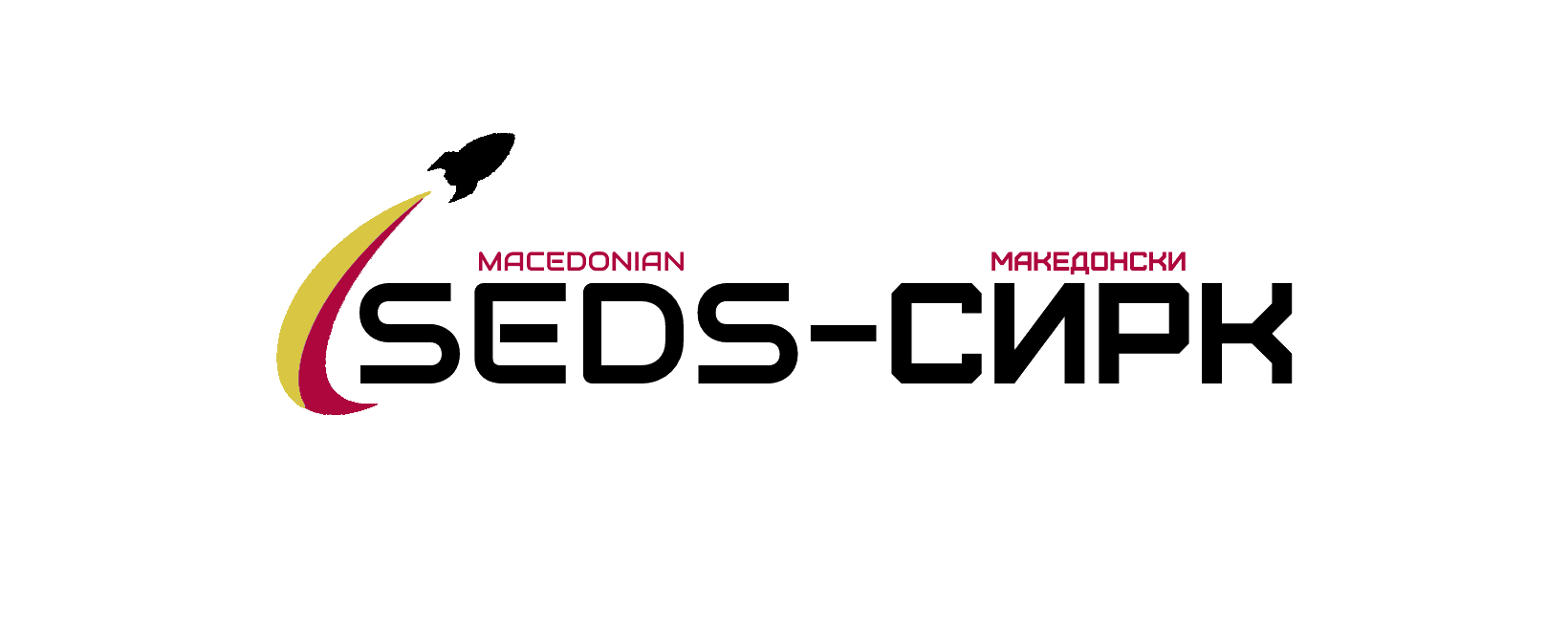 SEDS Logo